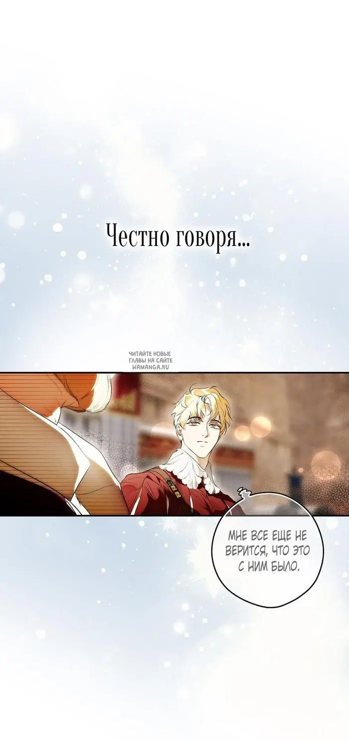 Page 51.000