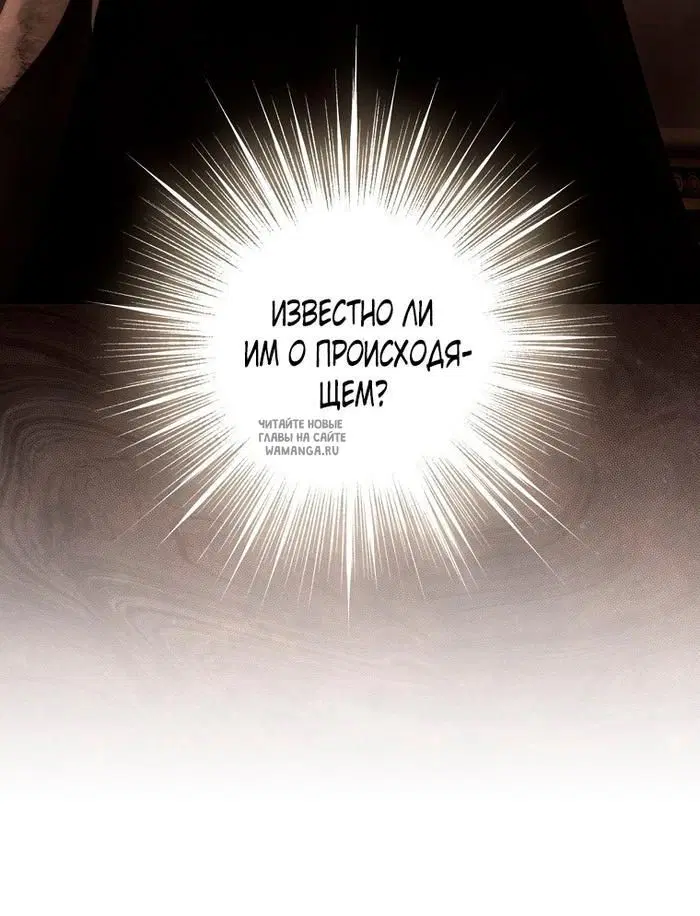 Page 51.000