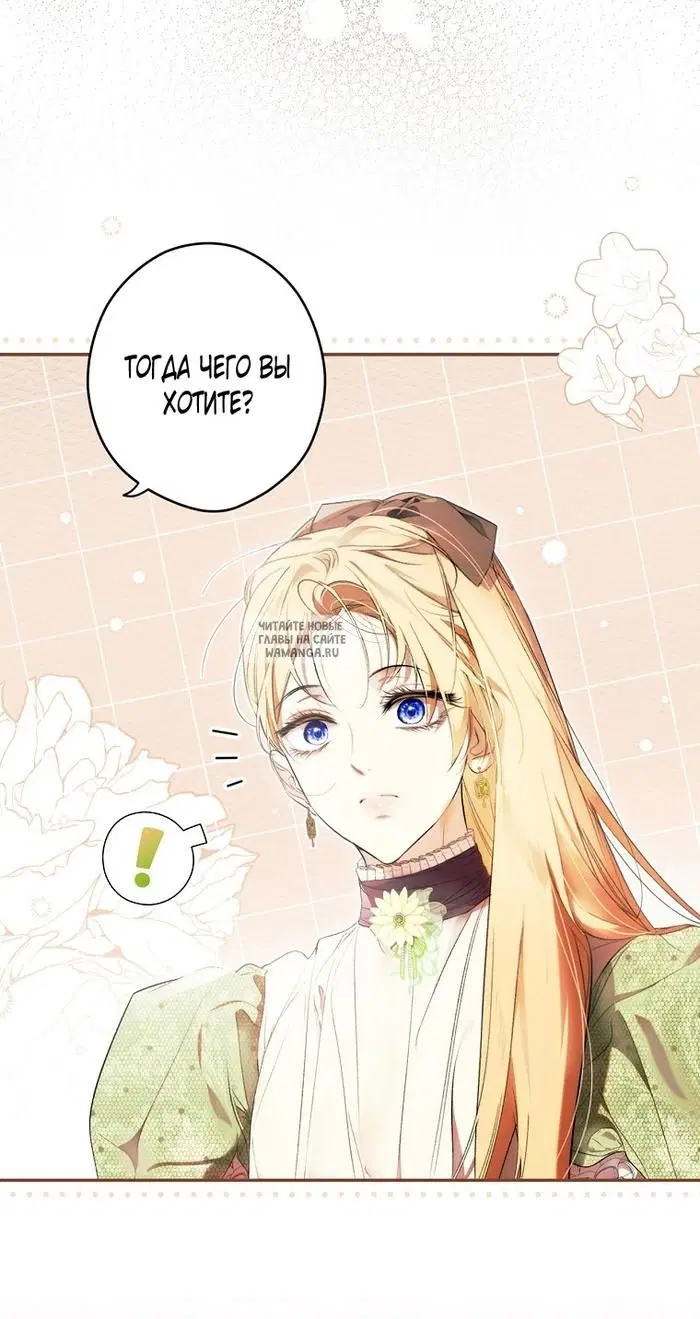 Page 51.000