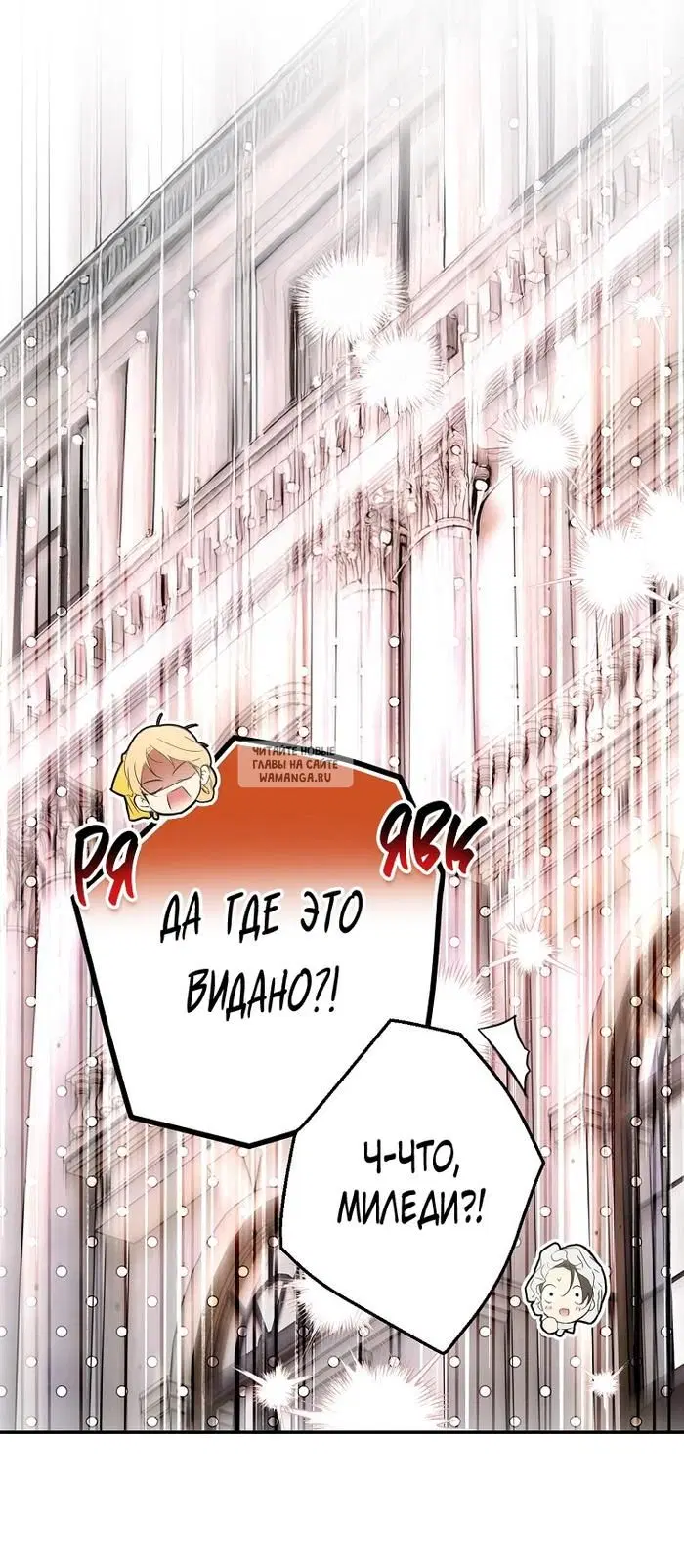 Page 51.000