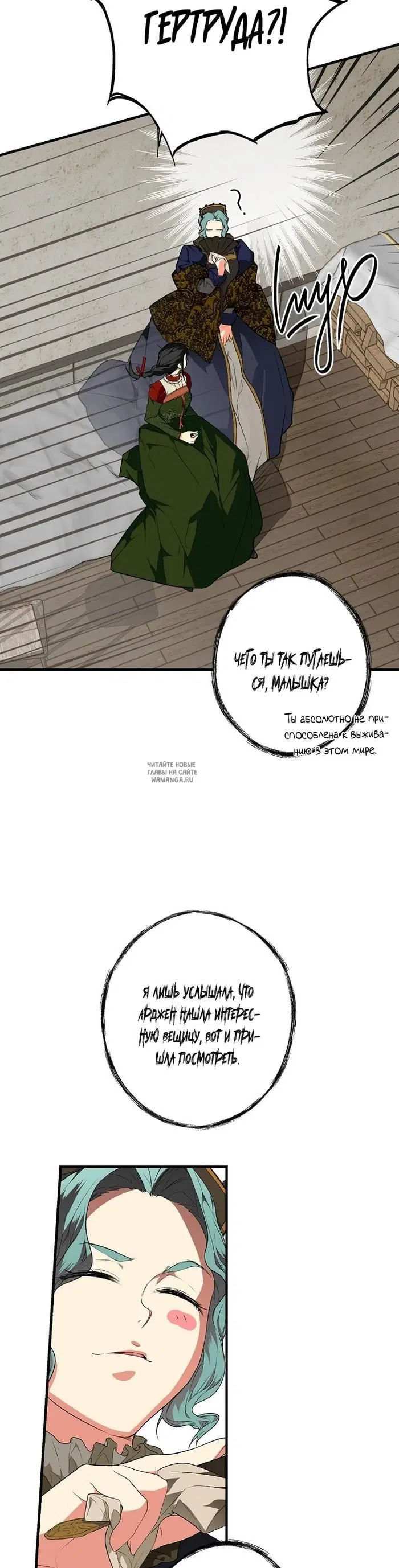 Page 5.000