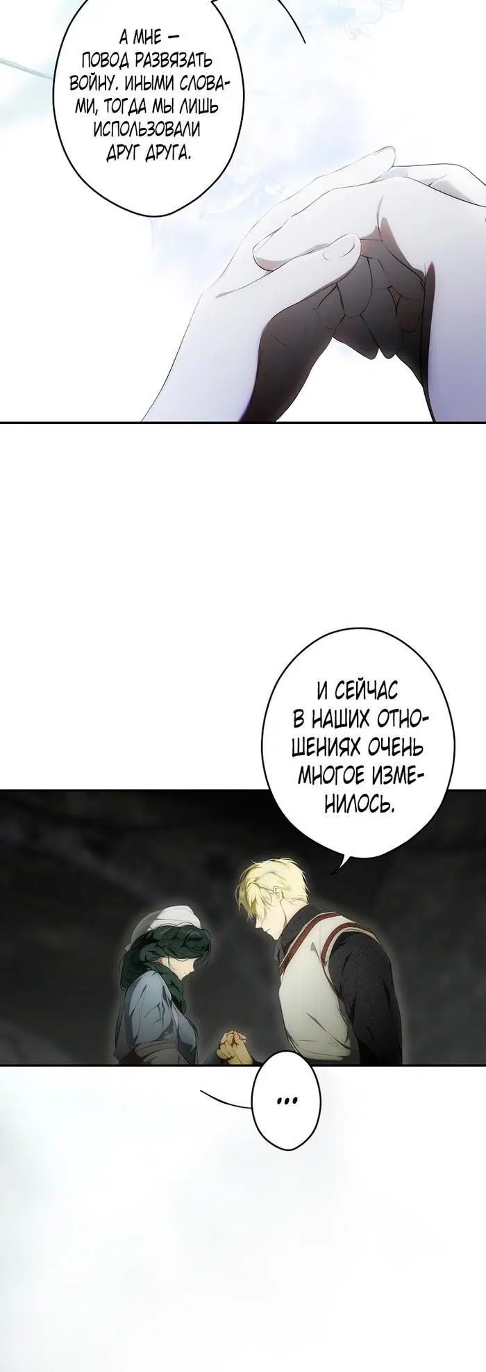 Page 5.001