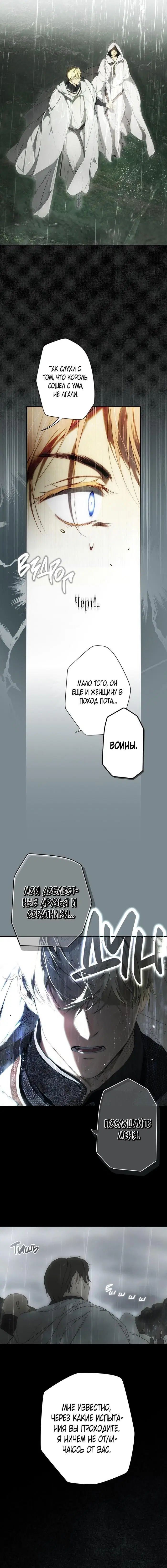 Page 5.001