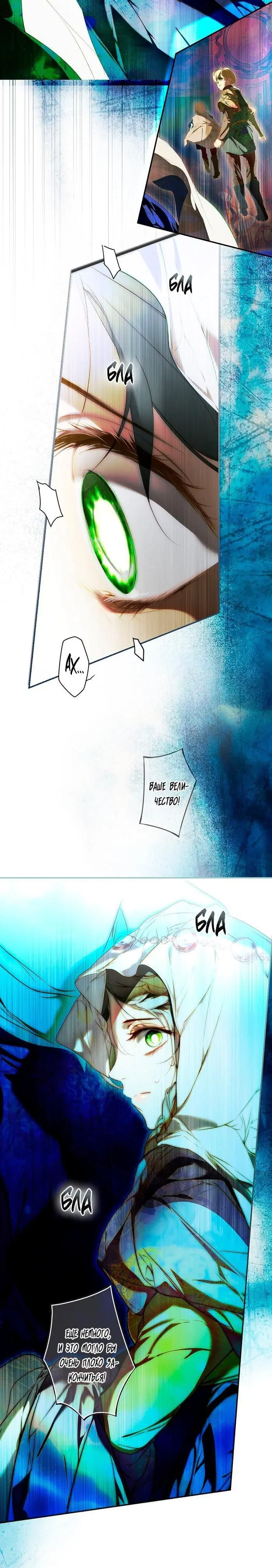 Page 5.001