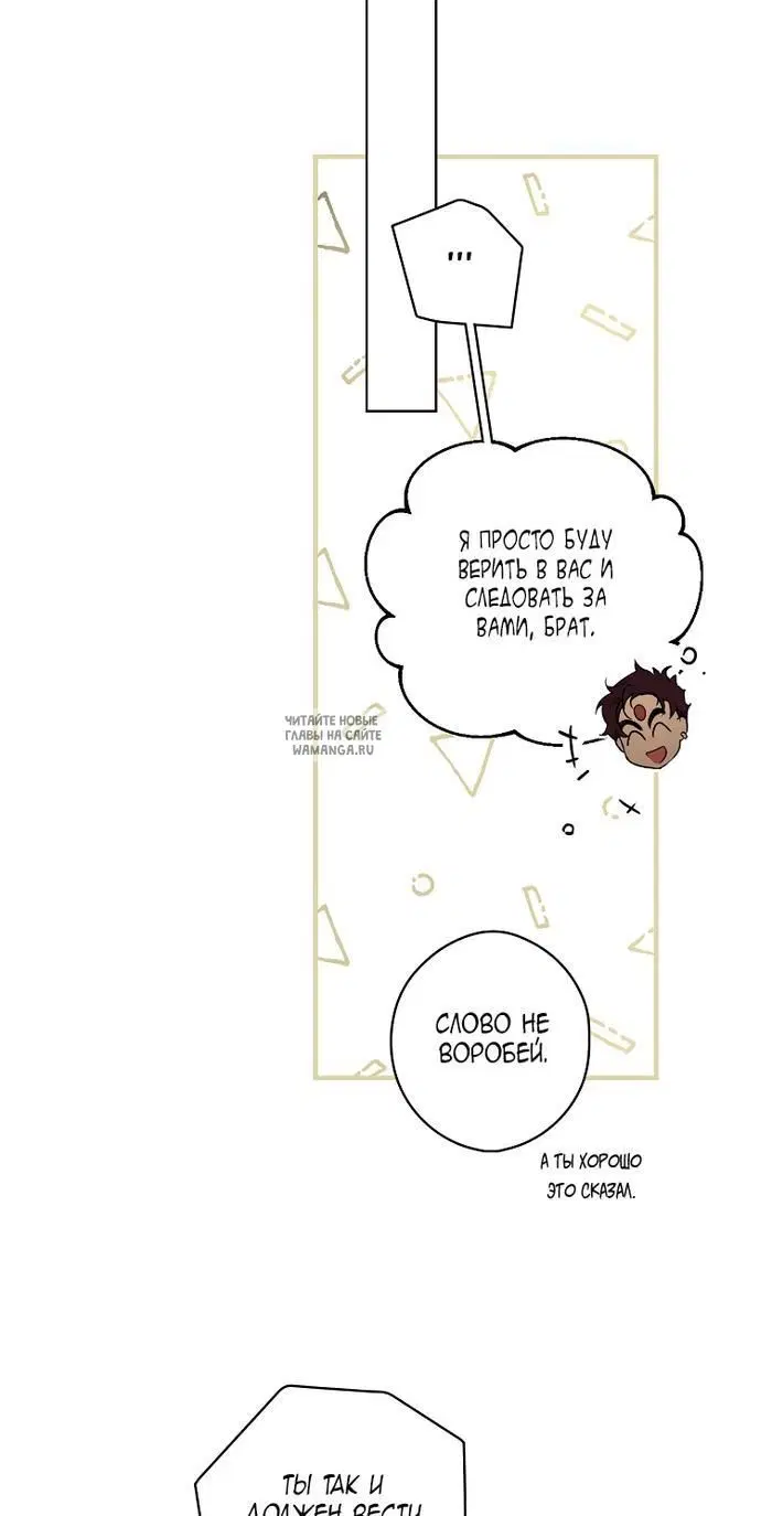 Page 52.000