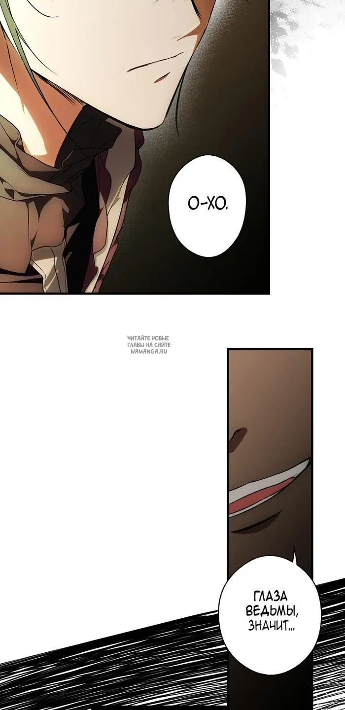 Page 52.000