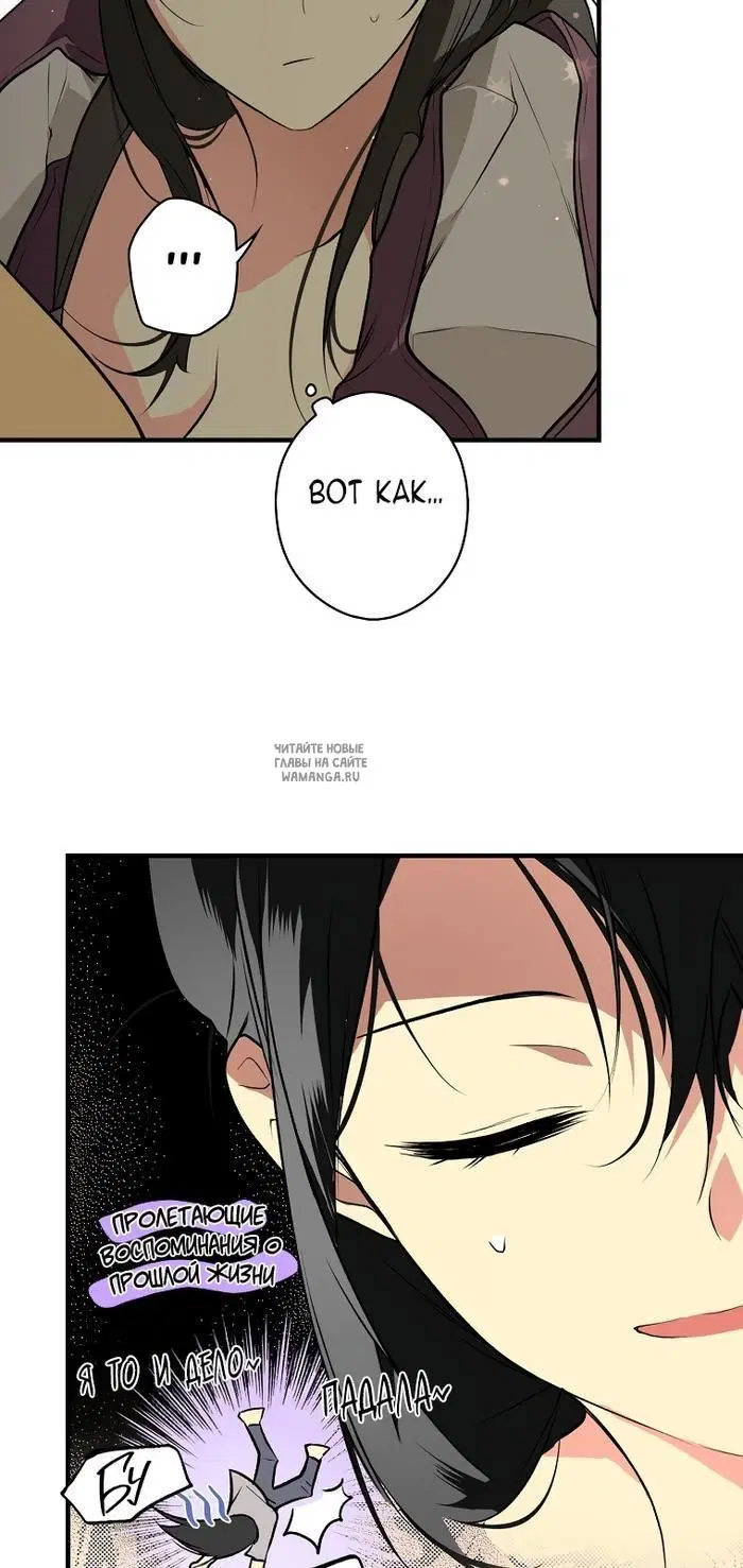 Page 52.000