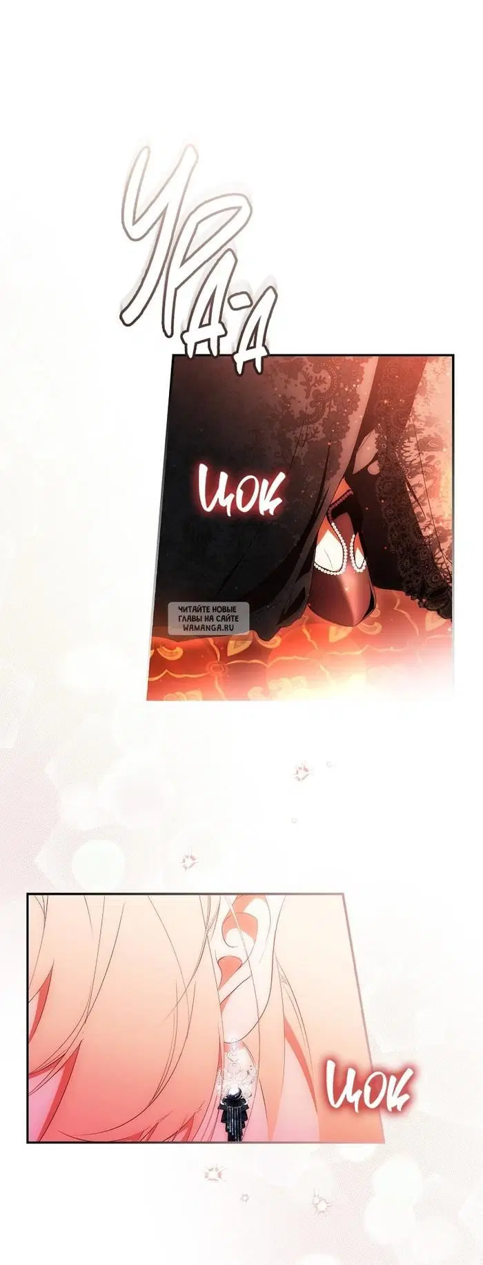 Page 52.000