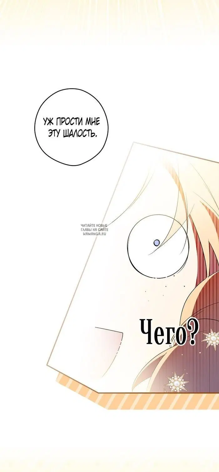 Page 52.000