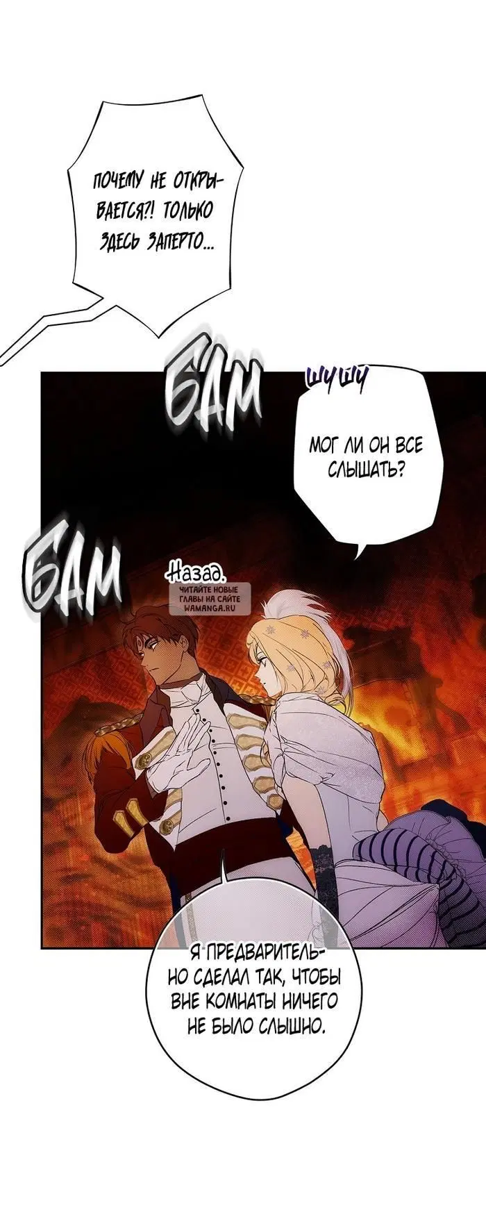 Page 52.000