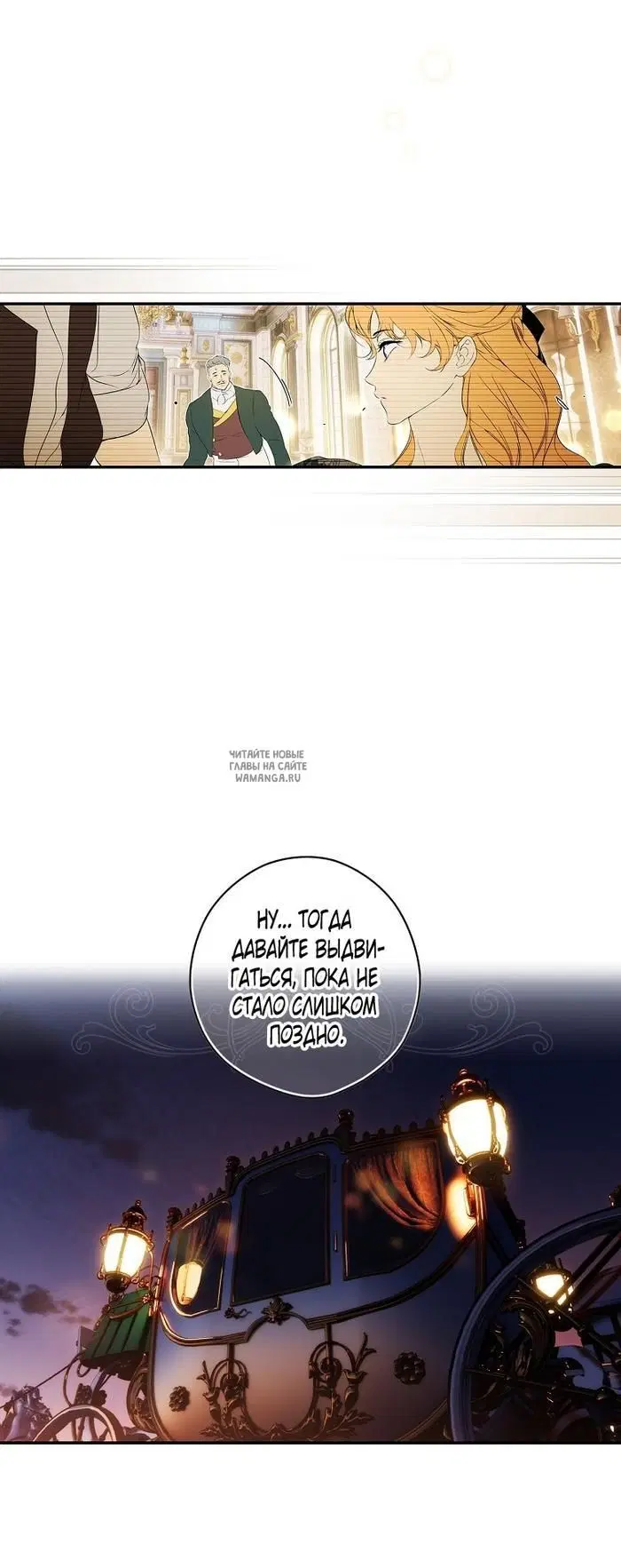Page 52.000