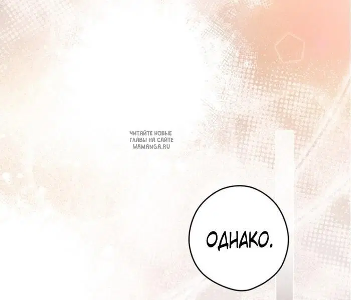 Page 52.000