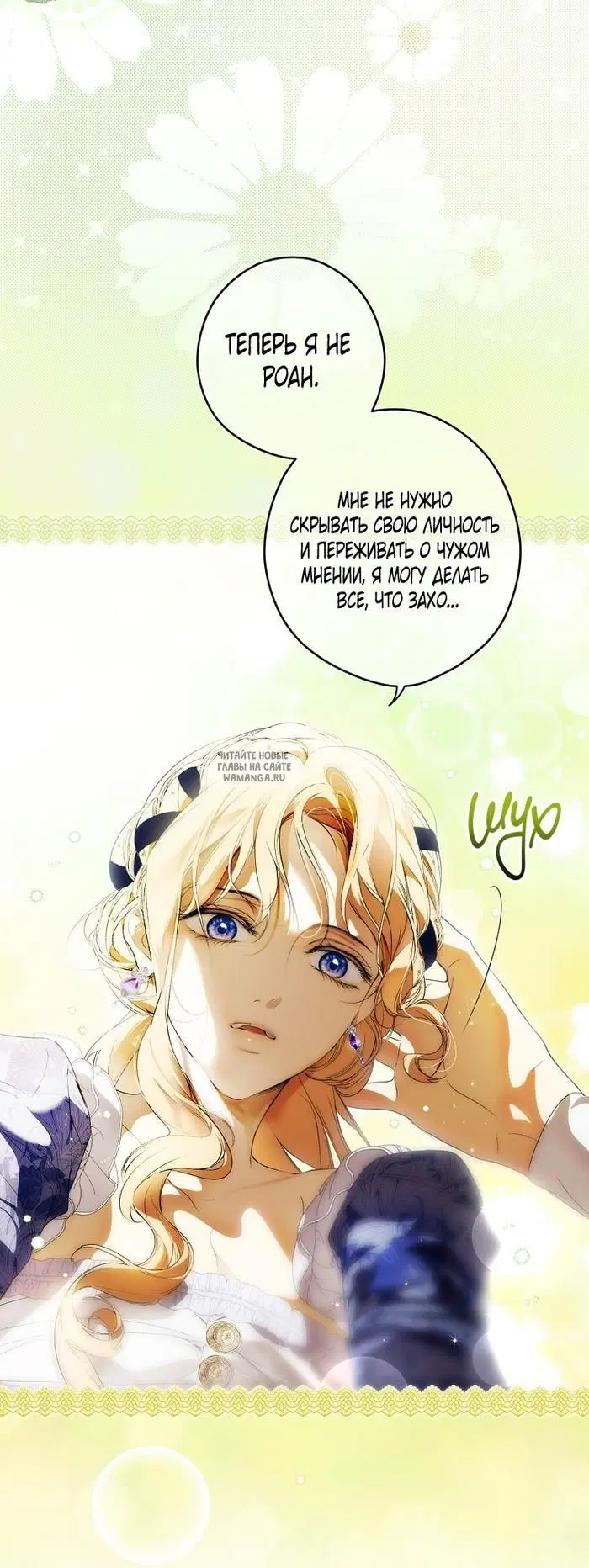Page 52.000