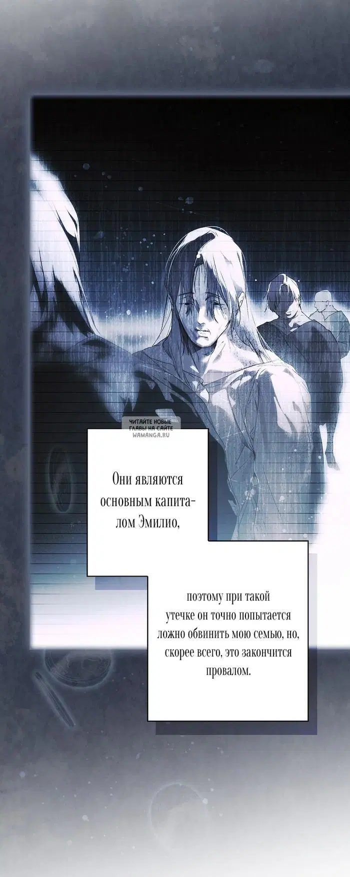 Page 52.000