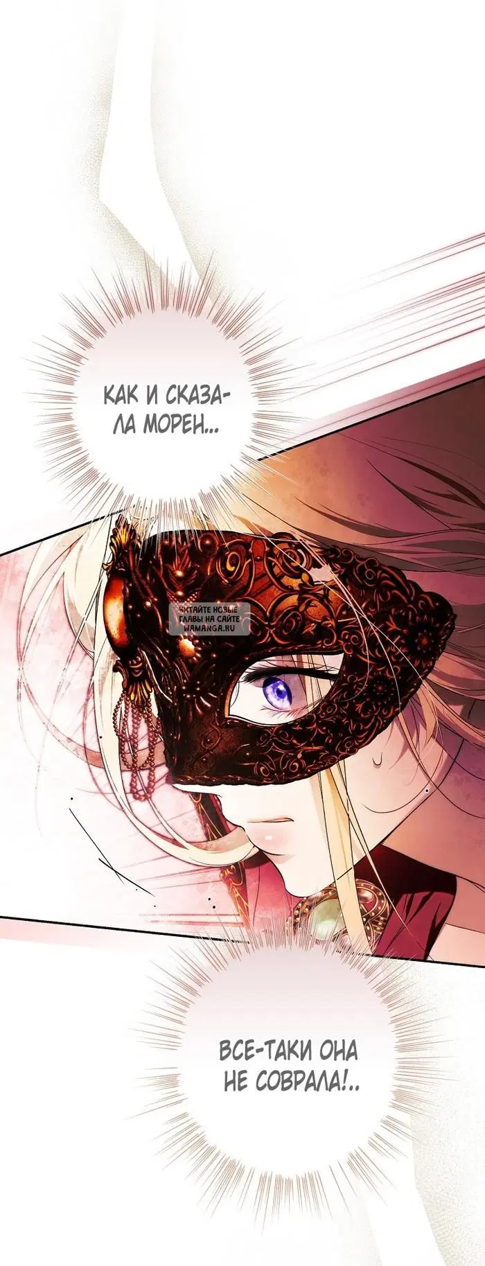 Page 52.000