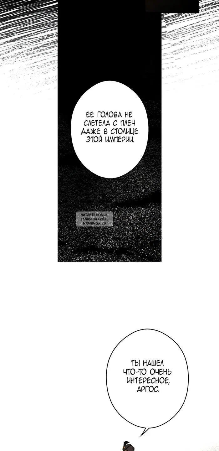 Page 53.000