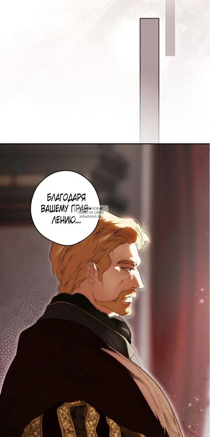 Page 53.000