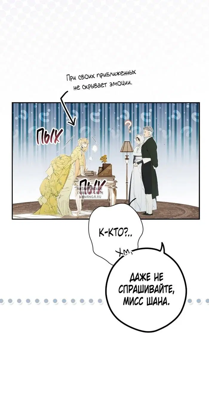 Page 53.000