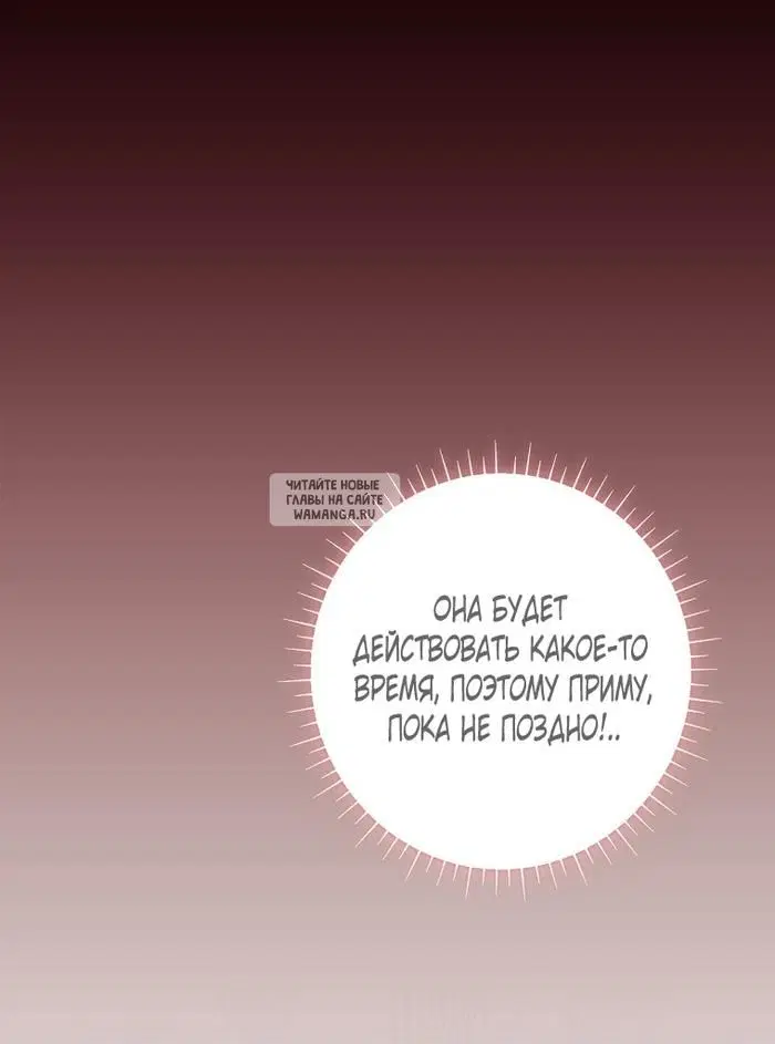 Page 53.000