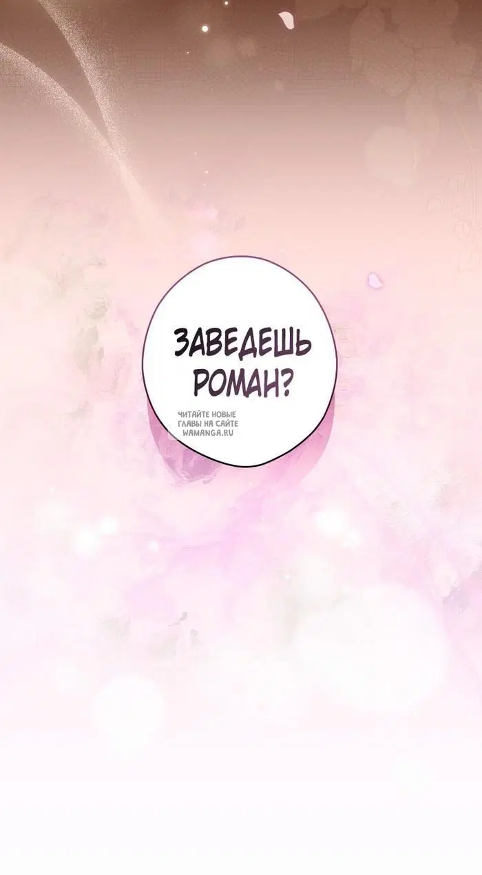 Page 64.000