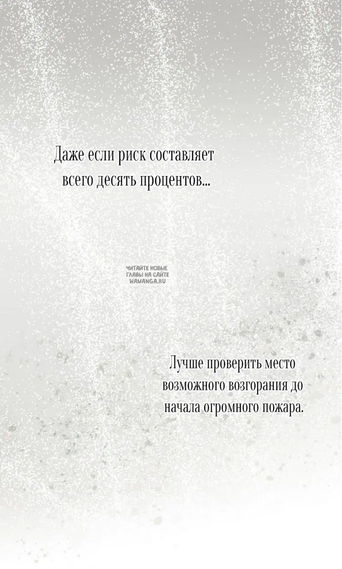 Page 64.000