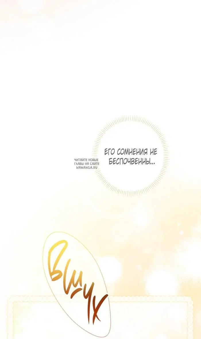 Page 64.000