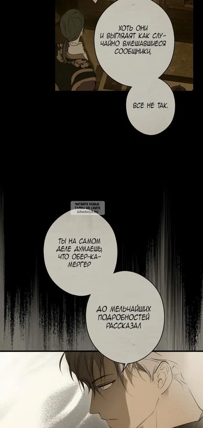 Page 64.000