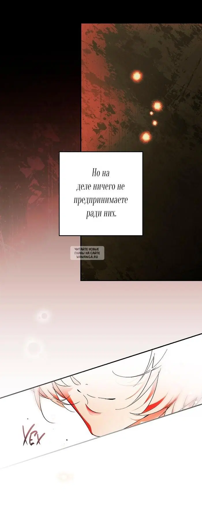 Page 64.000