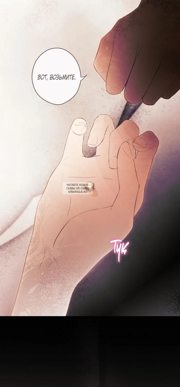 Page 64.000