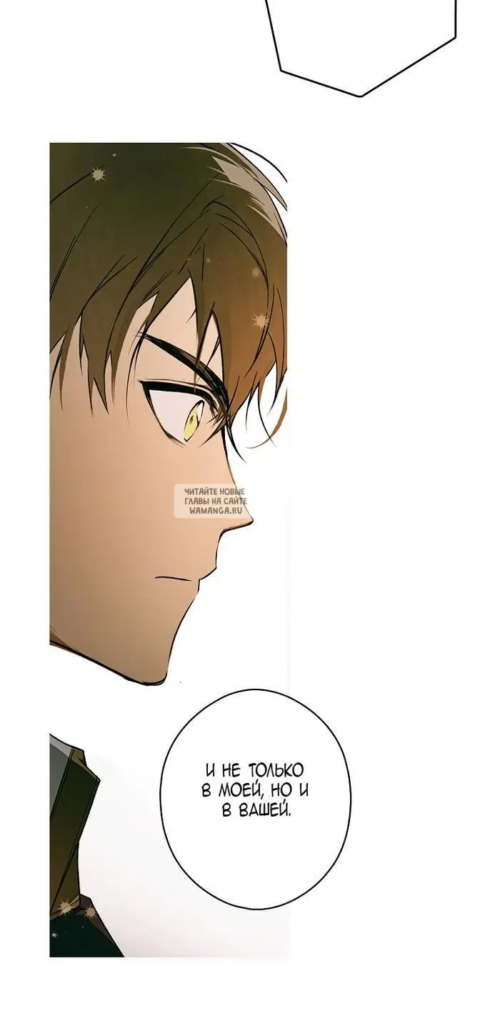 Page 66.000