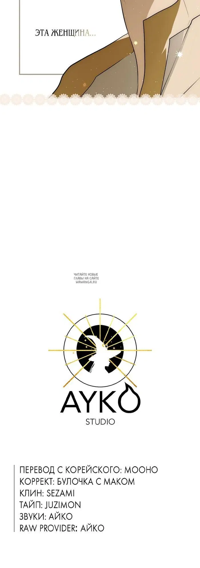 Page 66.000