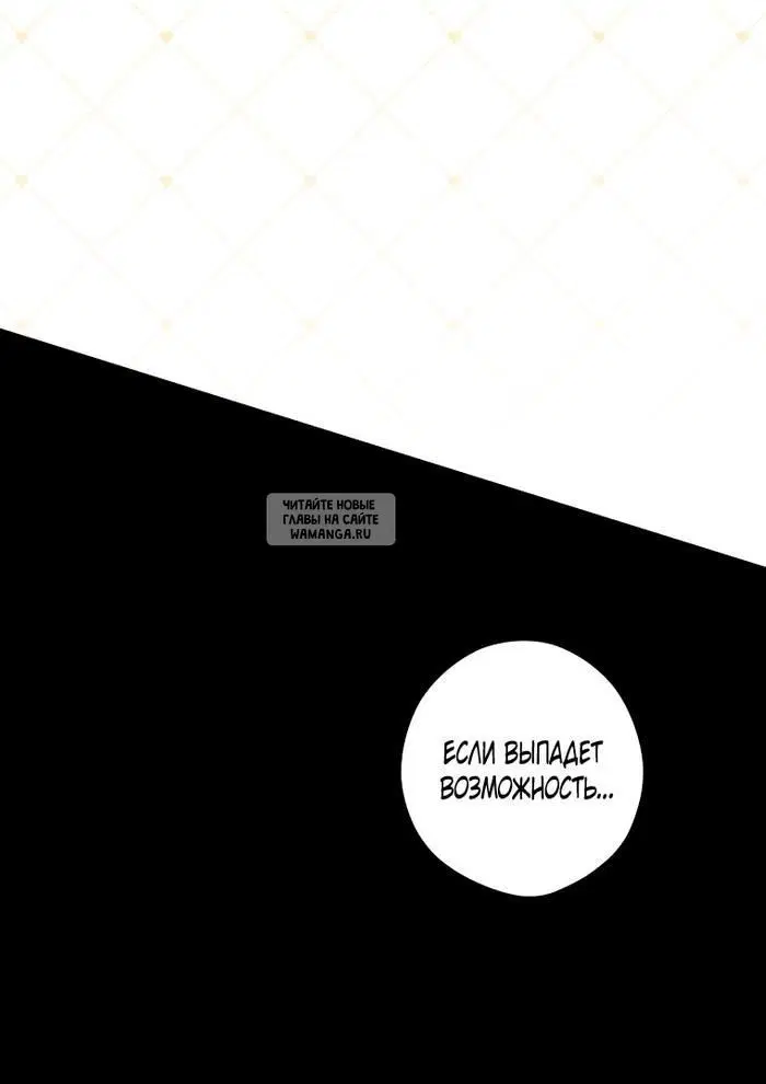 Page 66.000
