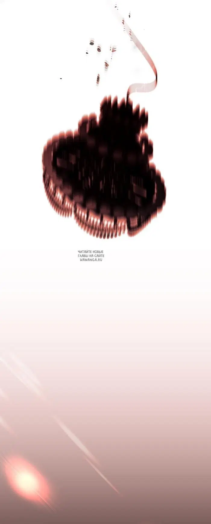Page 66.000