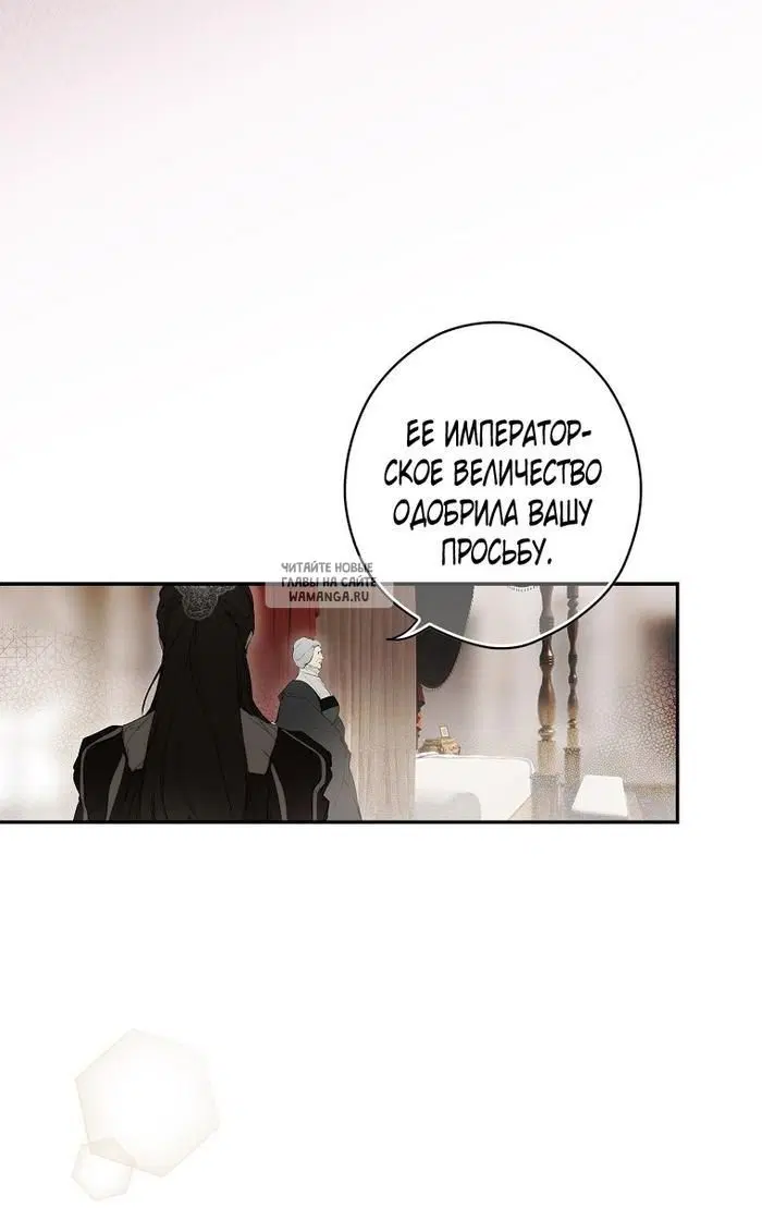 Page 67.000