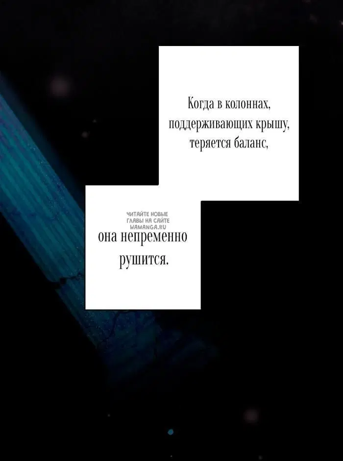 Page 67.000