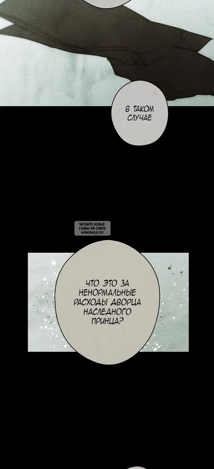 Page 68.000