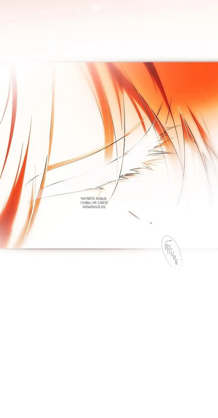 Page 69.000