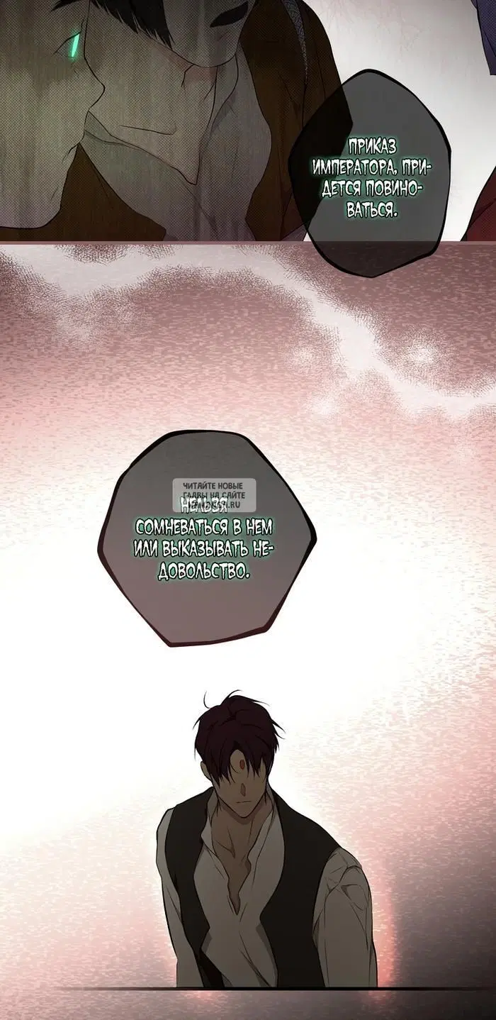 Page 60.000