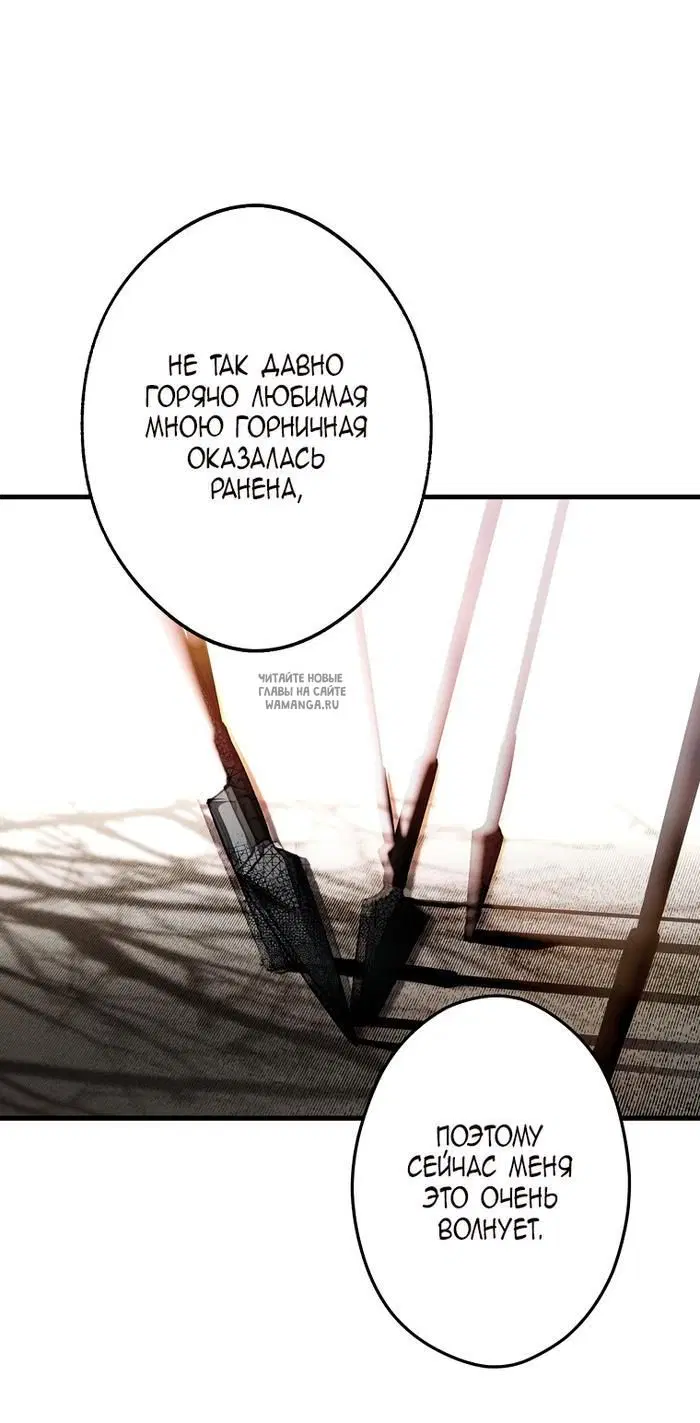 Page 60.000