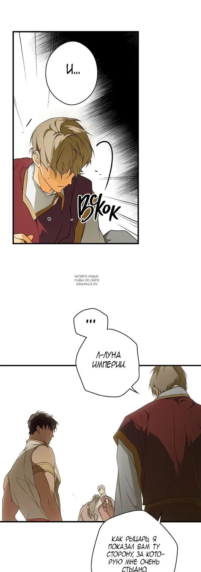 Page 61.000