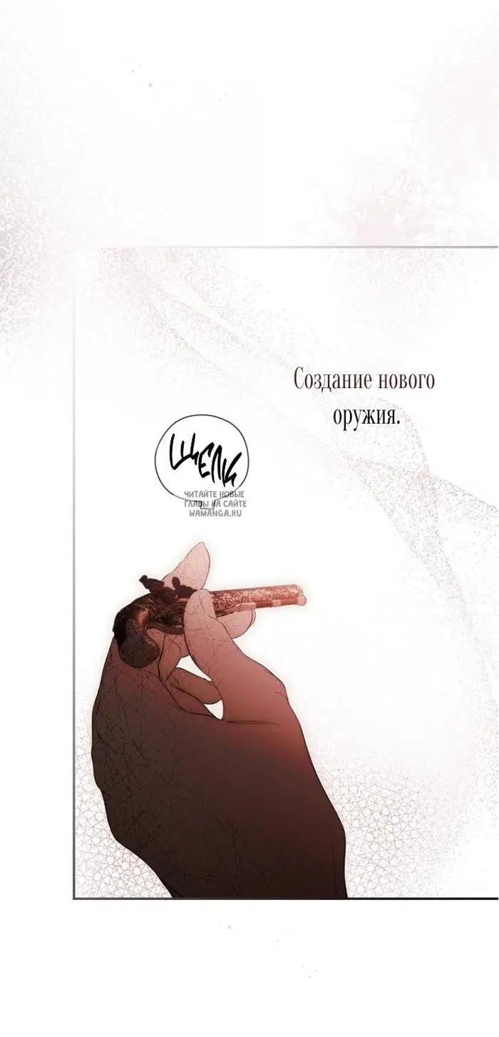 Page 61.000