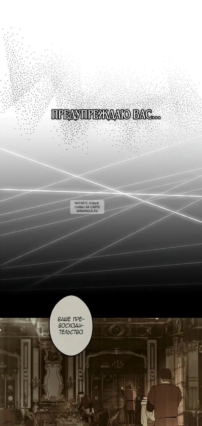 Page 61.000