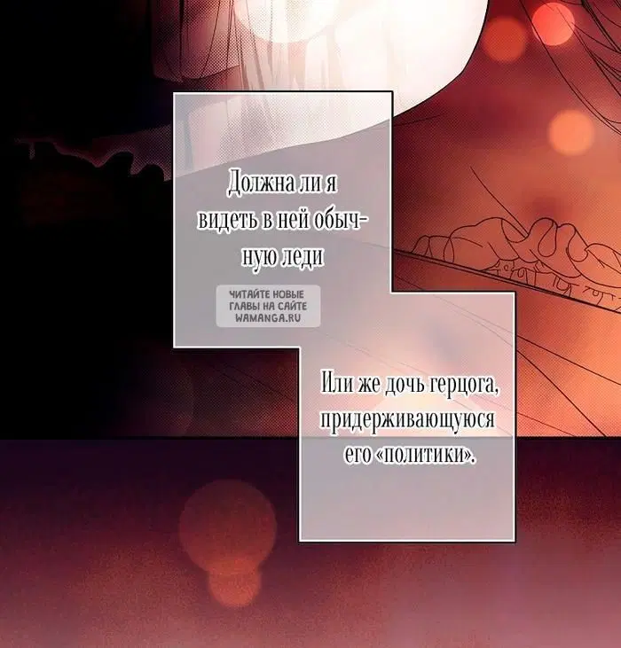 Page 61.000