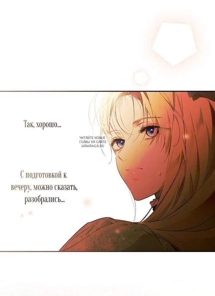 Page 61.000