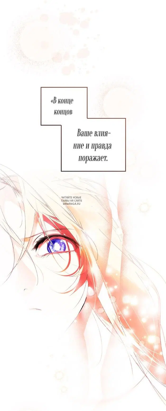 Page 61.000