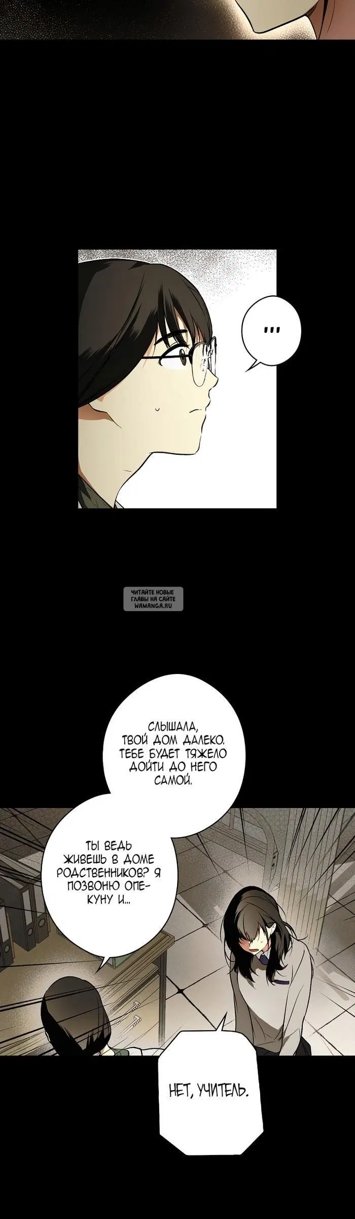 Page 6.000
