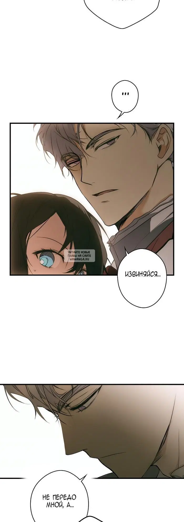 Page 62.000