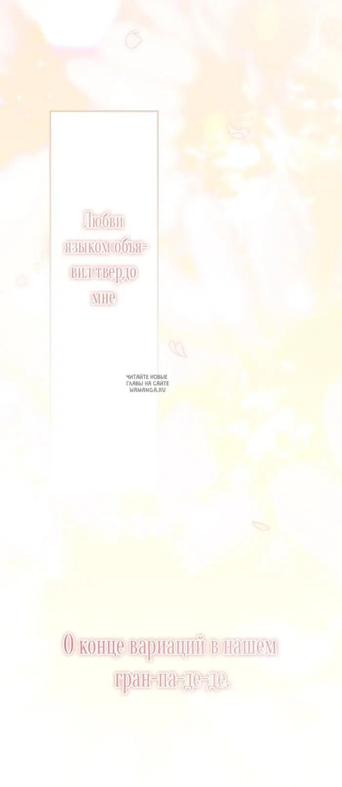 Page 62.000