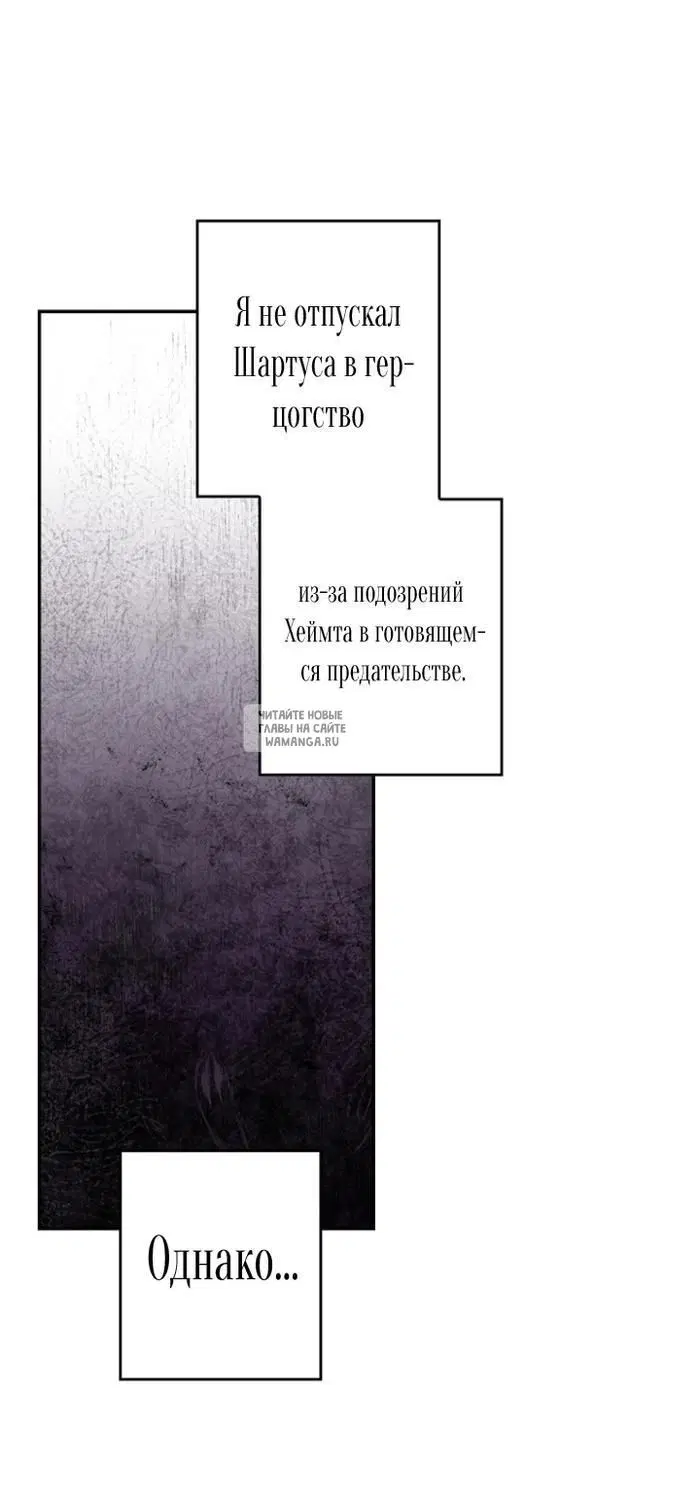 Page 62.000