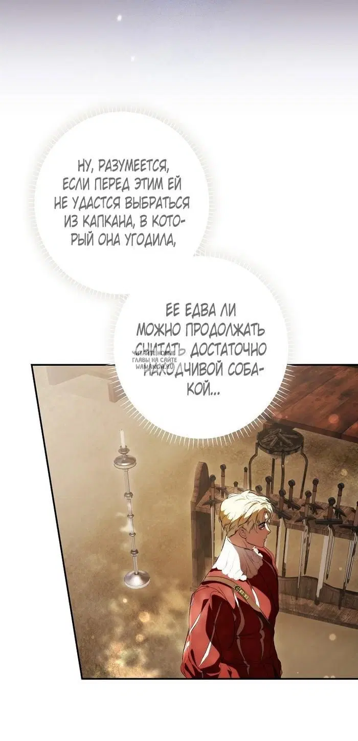 Page 62.000